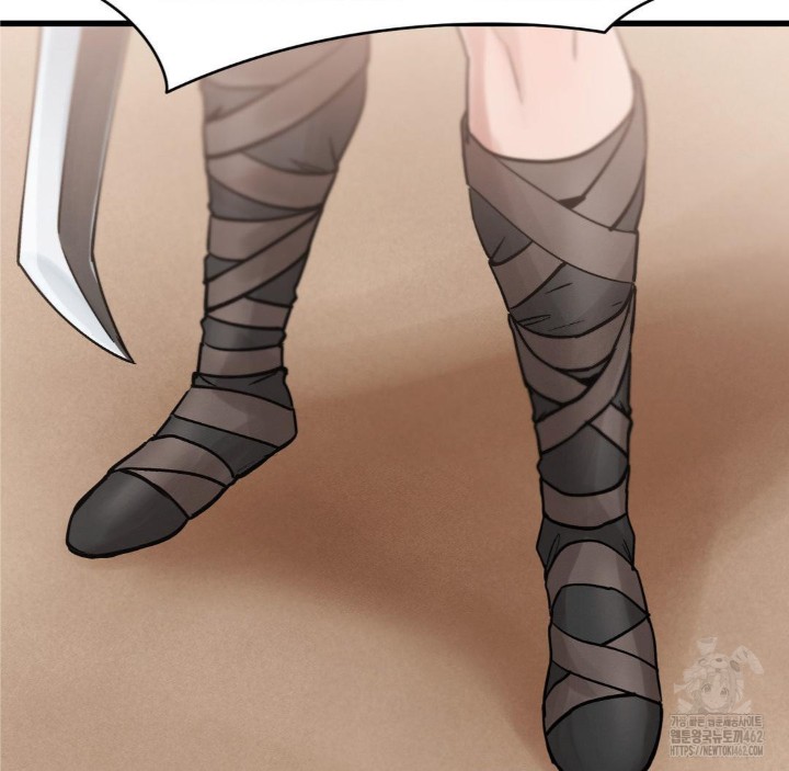 Global Sexual Culture Research Institute Raw Chapter 16 image 158
