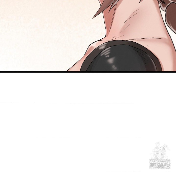 Global Sexual Culture Research Institute Raw Chapter 16 image 167
