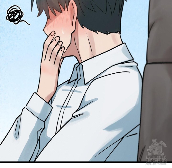 Global Sexual Culture Research Institute Raw Chapter 16 image 43