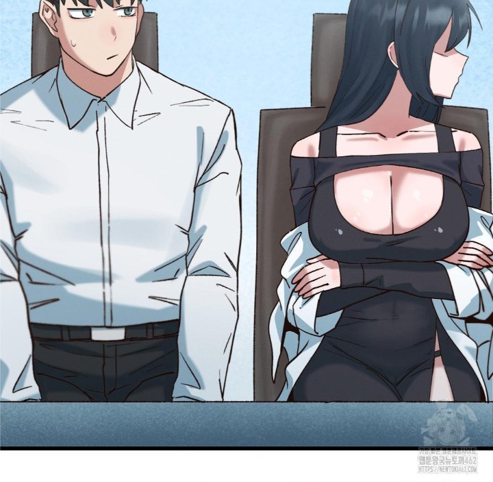 Global Sexual Culture Research Institute Raw Chapter 16 image 4