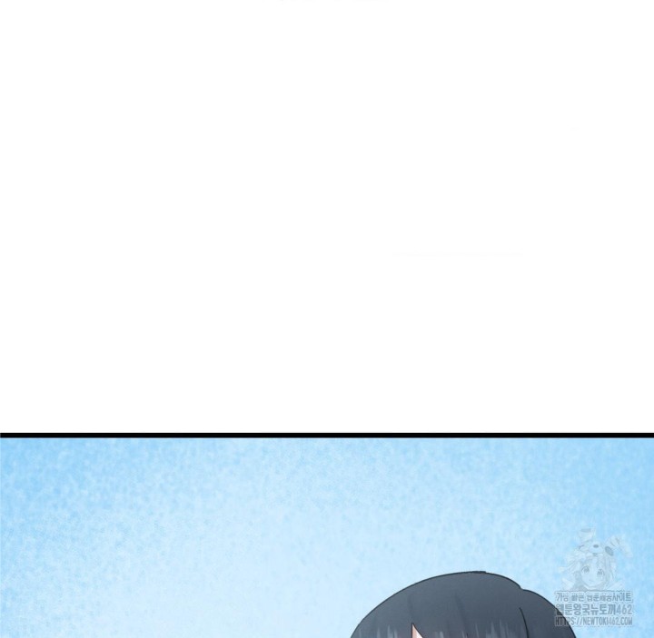 Global Sexual Culture Research Institute Raw Chapter 16 image 58