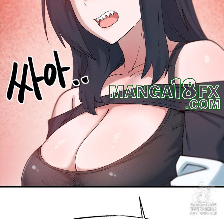 Global Sexual Culture Research Institute Raw Chapter 16 image 67