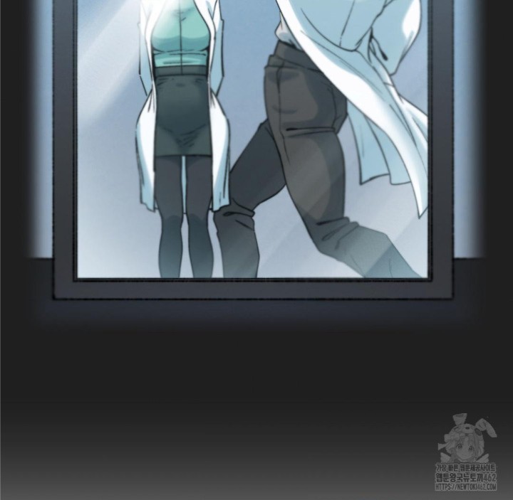 Global Sexual Culture Research Institute Raw Chapter 16 image 77