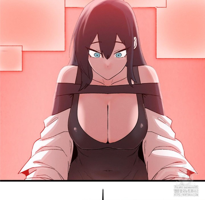 Global Sexual Culture Research Institute Raw Chapter 16 image 84