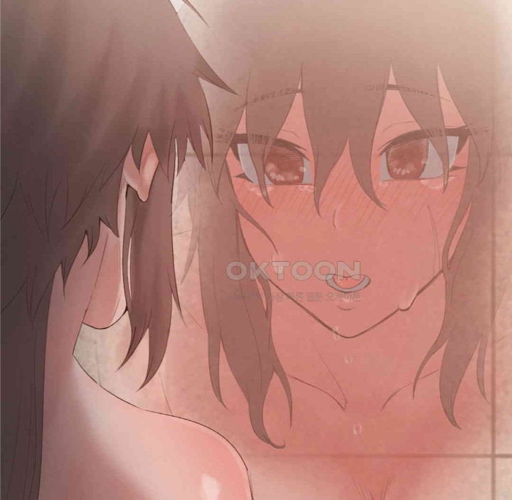 Global Sexual Culture Research Institute Raw Chapter 18 image 109