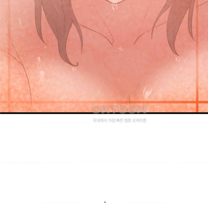 Global Sexual Culture Research Institute Raw Chapter 18 image 115