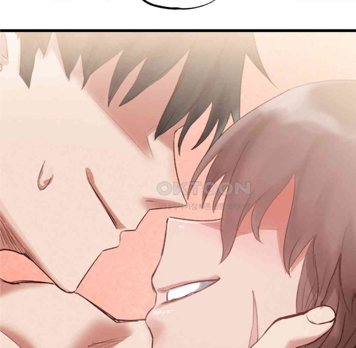 Global Sexual Culture Research Institute Raw Chapter 18 image 141