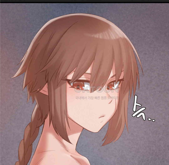 Global Sexual Culture Research Institute Raw Chapter 18 image 30