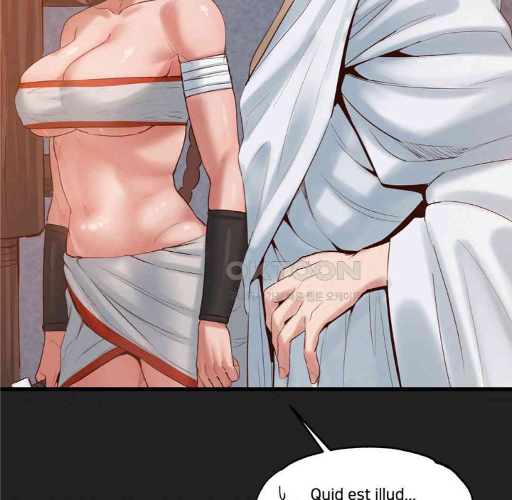 Global Sexual Culture Research Institute Raw Chapter 18 image 5