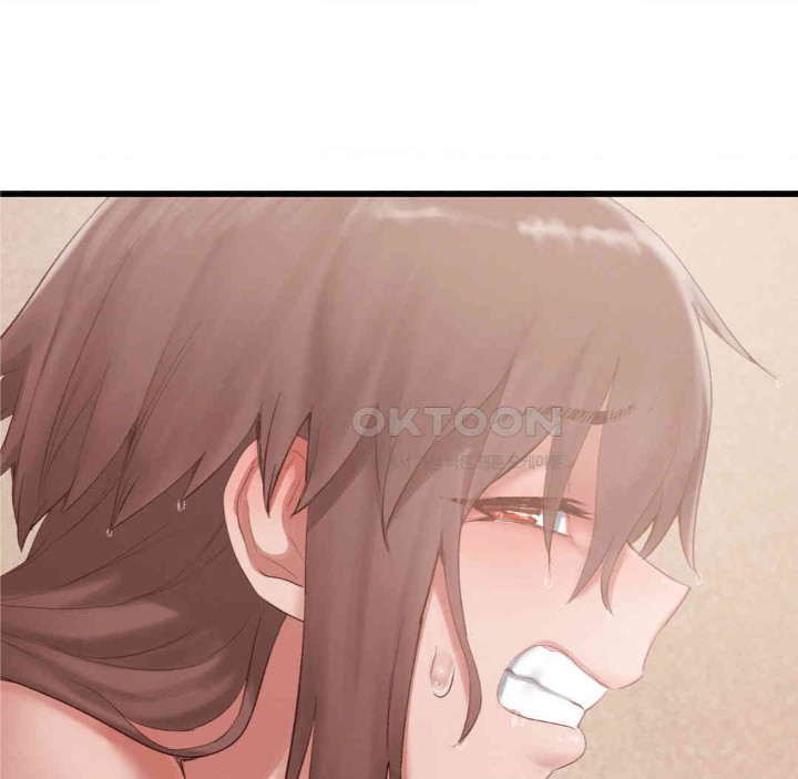 Global Sexual Culture Research Institute Raw Chapter 18 image 70
