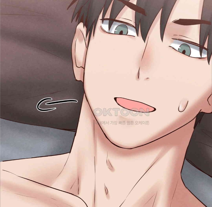 Global Sexual Culture Research Institute Raw Chapter 19 image 109
