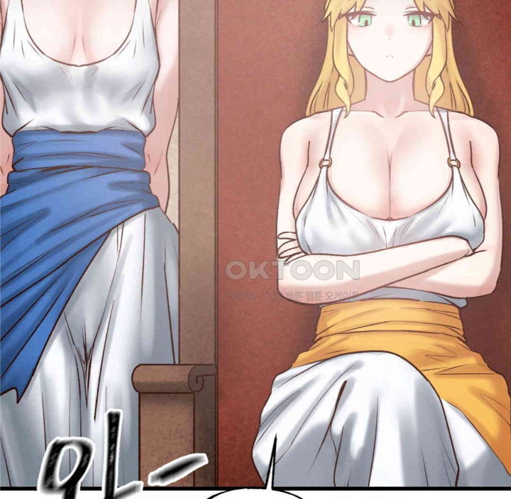 Global Sexual Culture Research Institute Raw Chapter 19 image 134