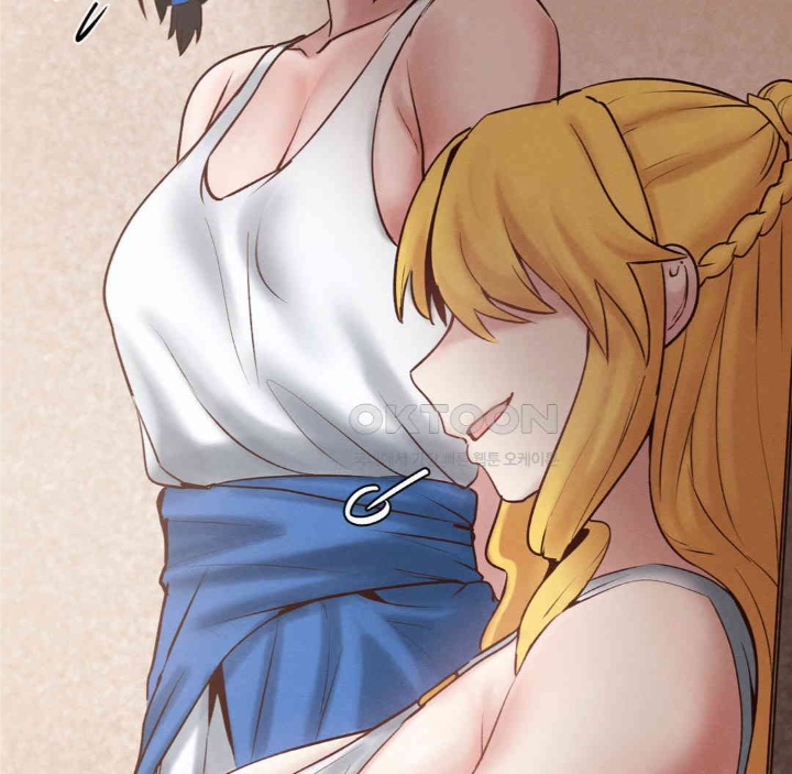 Global Sexual Culture Research Institute Raw Chapter 19 image 150