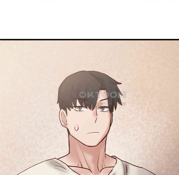 Global Sexual Culture Research Institute Raw Chapter 19 image 165