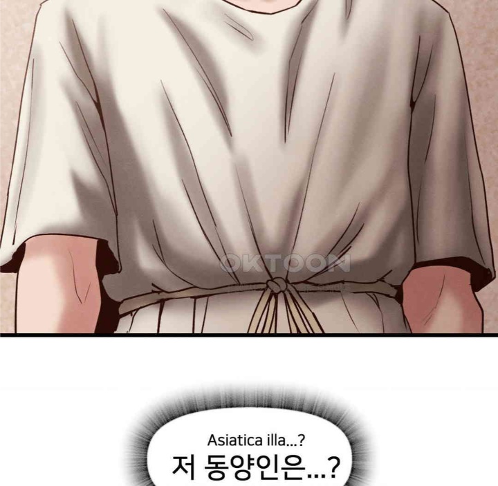 Global Sexual Culture Research Institute Raw Chapter 19 image 166