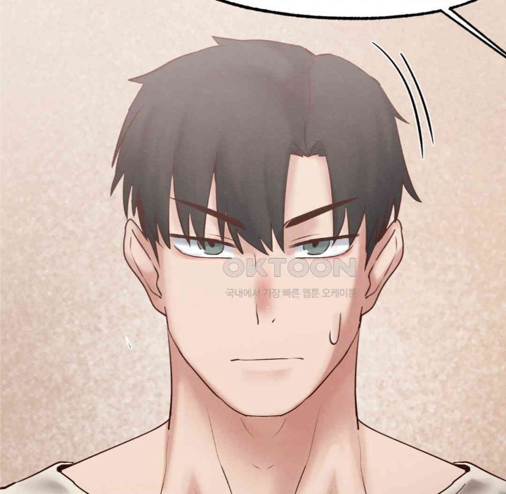 Global Sexual Culture Research Institute Raw Chapter 19 image 171