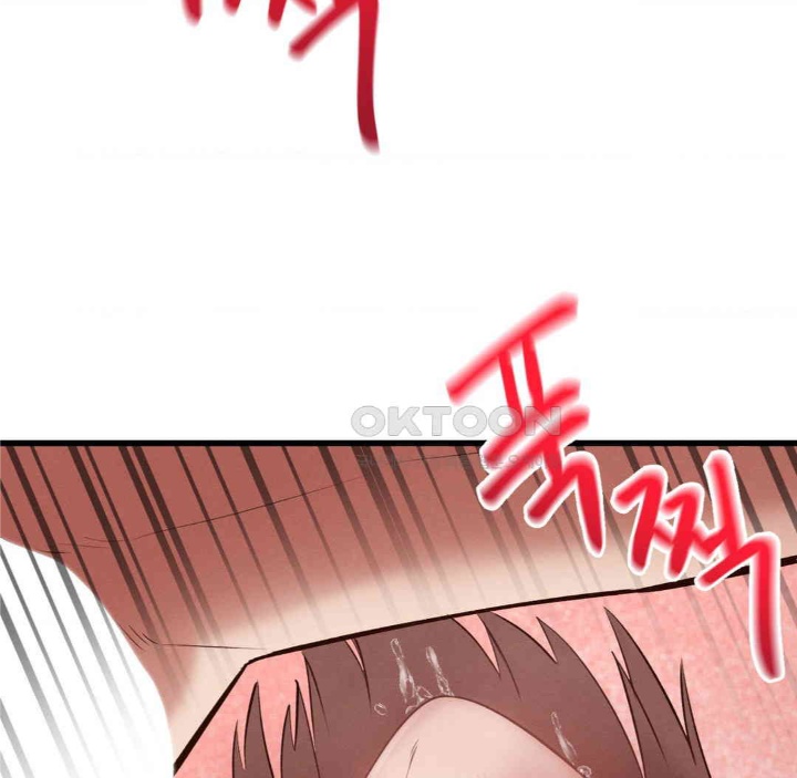 Global Sexual Culture Research Institute Raw Chapter 19 image 4
