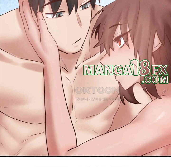 Global Sexual Culture Research Institute Raw Chapter 19 image 67