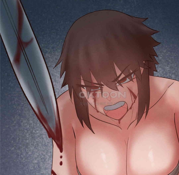 Global Sexual Culture Research Institute Raw Chapter 19 image 79