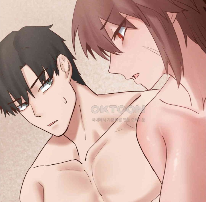 Global Sexual Culture Research Institute Raw Chapter 19 image 96
