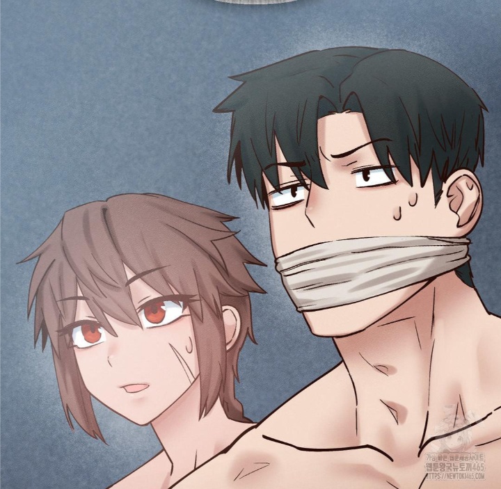 Global Sexual Culture Research Institute Raw Chapter 20 image 100