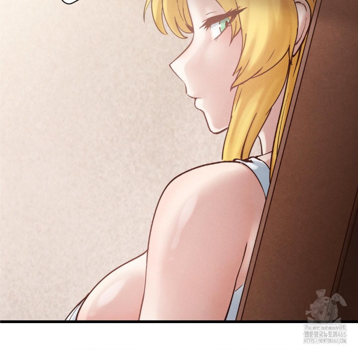 Global Sexual Culture Research Institute Raw Chapter 20 image 10