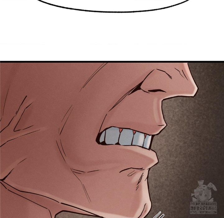 Global Sexual Culture Research Institute Raw Chapter 20 image 111