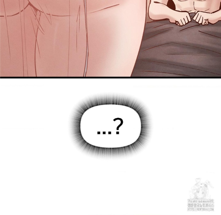 Global Sexual Culture Research Institute Raw Chapter 20 image 122