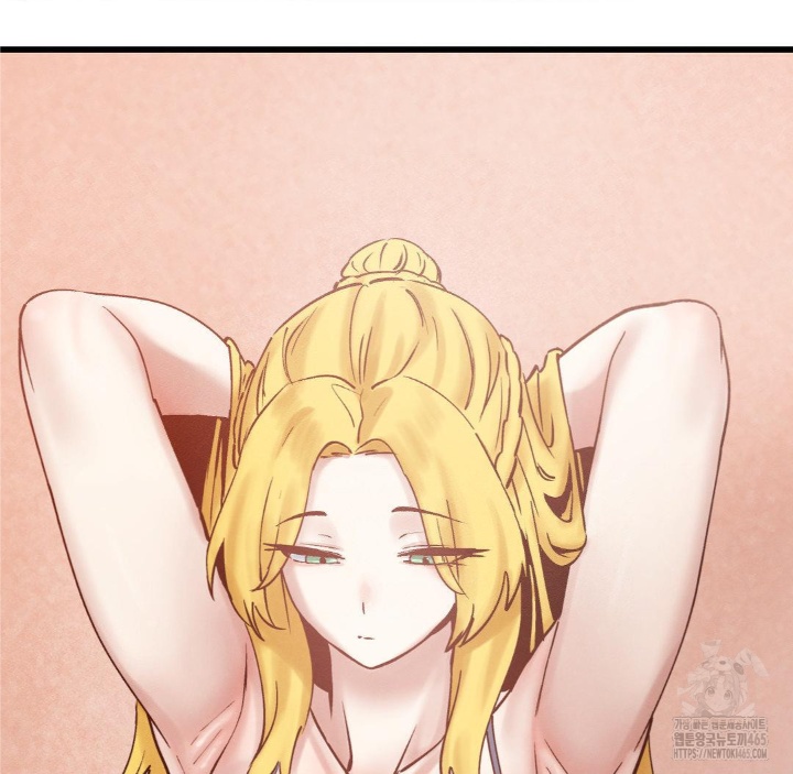 Global Sexual Culture Research Institute Raw Chapter 20 image 123