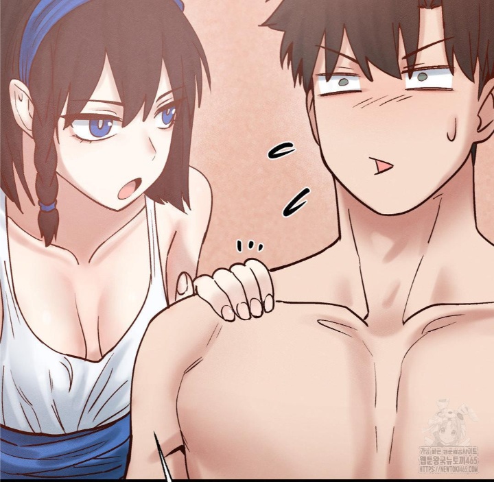 Global Sexual Culture Research Institute Raw Chapter 20 image 130