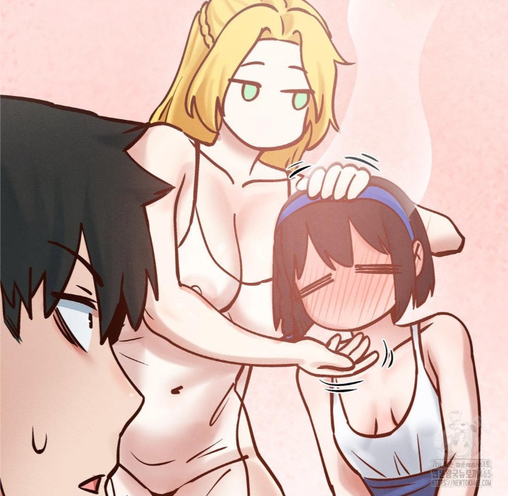 Global Sexual Culture Research Institute Raw Chapter 20 image 142