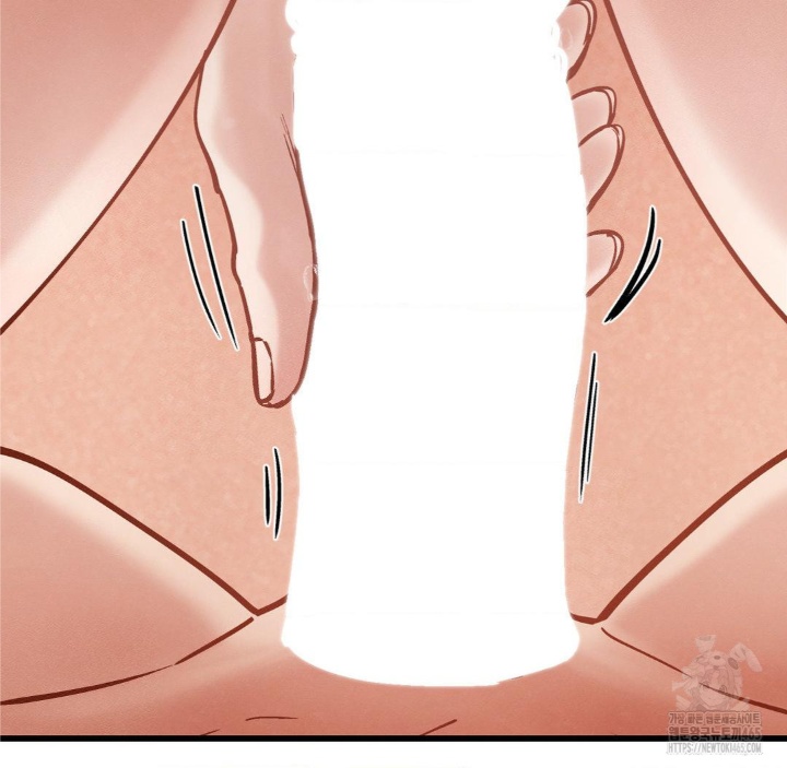 Global Sexual Culture Research Institute Raw Chapter 20 image 151