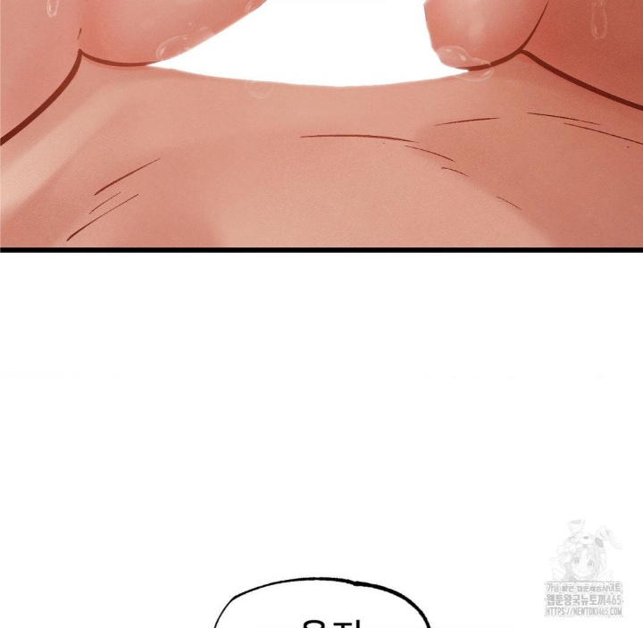 Global Sexual Culture Research Institute Raw Chapter 20 image 157
