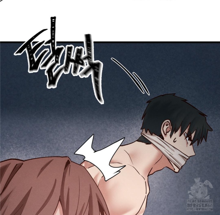 Global Sexual Culture Research Institute Raw Chapter 20 image 46