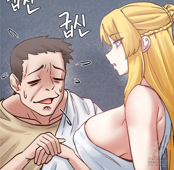 Global Sexual Culture Research Institute Raw Chapter 20 image 56
