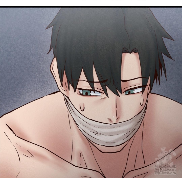 Global Sexual Culture Research Institute Raw Chapter 20 image 74