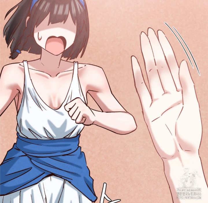 Global Sexual Culture Research Institute Raw Chapter 21 image 101