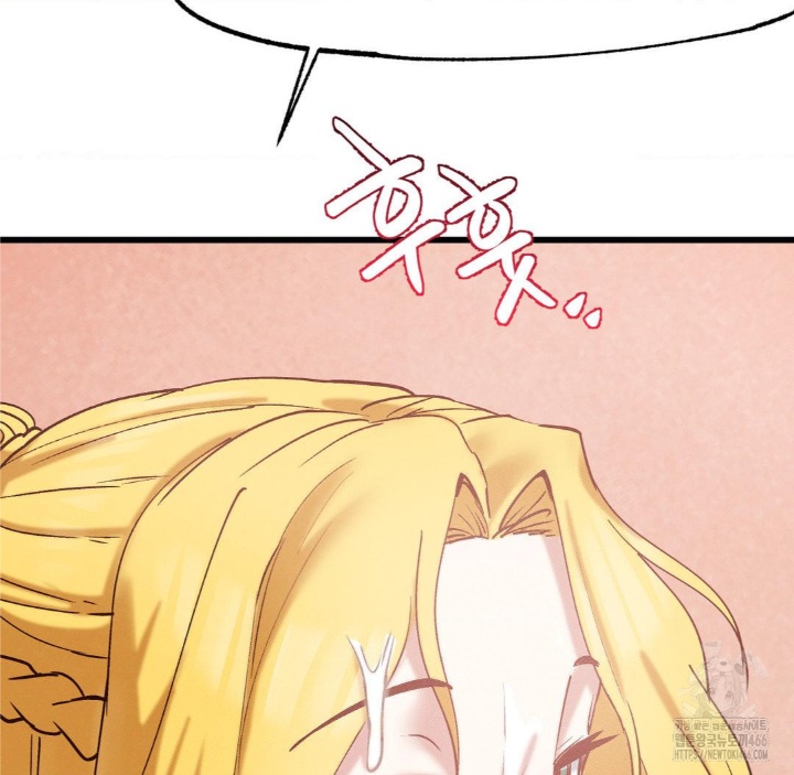 Global Sexual Culture Research Institute Raw Chapter 21 image 104