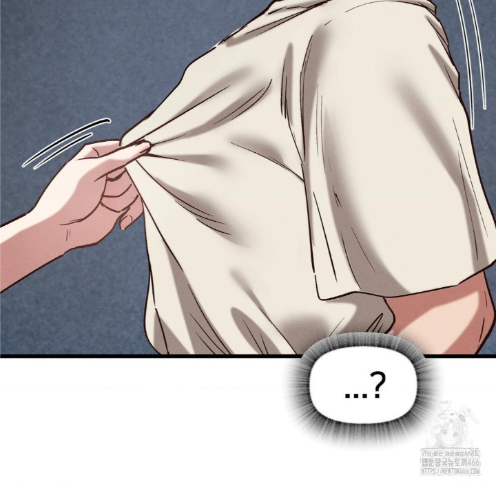 Global Sexual Culture Research Institute Raw Chapter 21 image 125