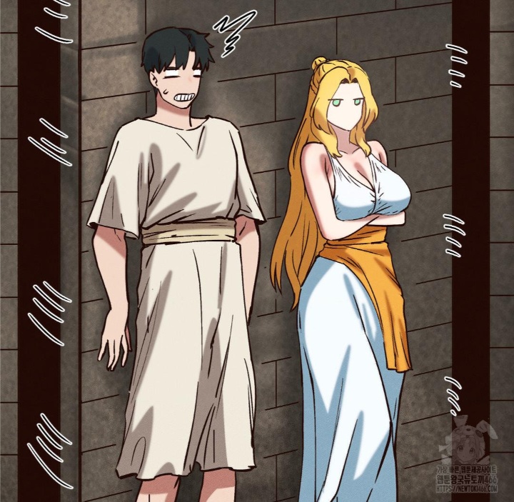 Global Sexual Culture Research Institute Raw Chapter 21 image 128