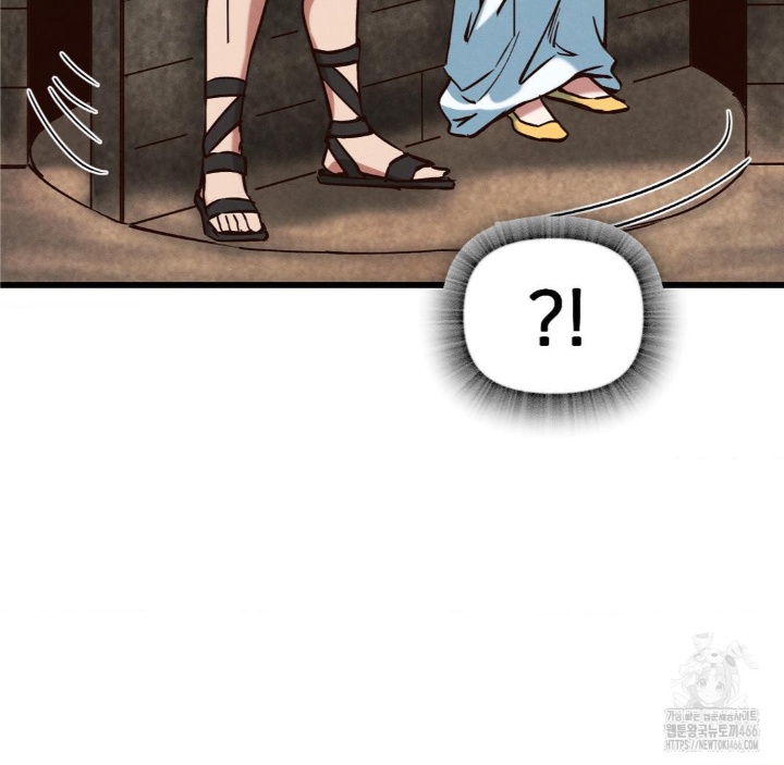 Global Sexual Culture Research Institute Raw Chapter 21 image 129