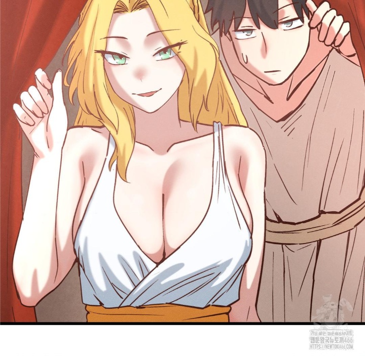 Global Sexual Culture Research Institute Raw Chapter 21 image 137
