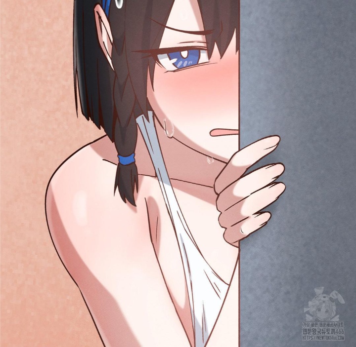 Global Sexual Culture Research Institute Raw Chapter 21 image 2