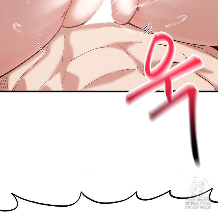 Global Sexual Culture Research Institute Raw Chapter 21 image 41
