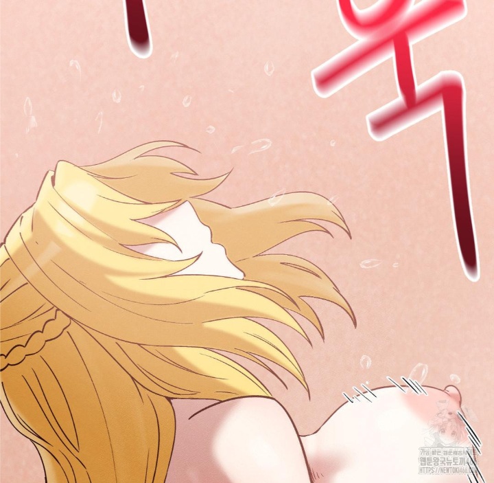 Global Sexual Culture Research Institute Raw Chapter 21 image 51