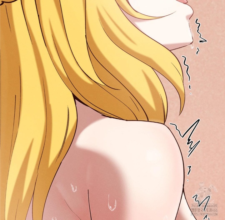 Global Sexual Culture Research Institute Raw Chapter 21 image 55