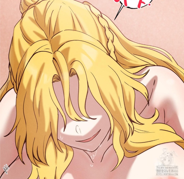 Global Sexual Culture Research Institute Raw Chapter 21 image 60