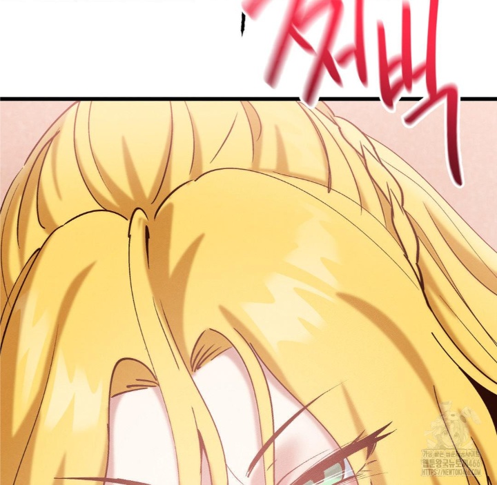 Global Sexual Culture Research Institute Raw Chapter 21 image 64