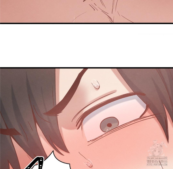 Global Sexual Culture Research Institute Raw Chapter 21 image 69