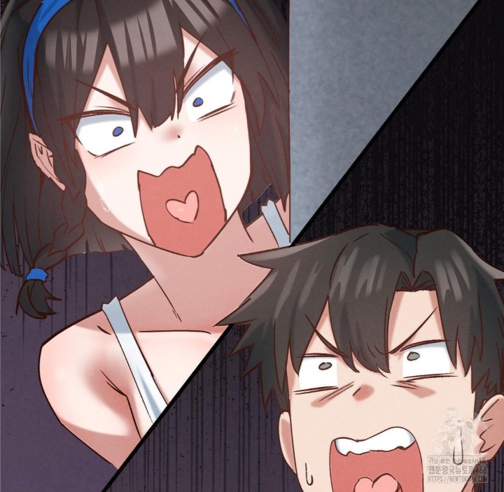 Global Sexual Culture Research Institute Raw Chapter 21 image 90
